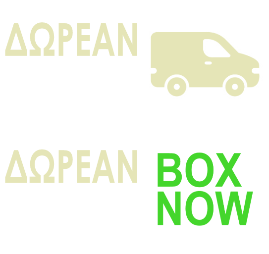 delivery site 01