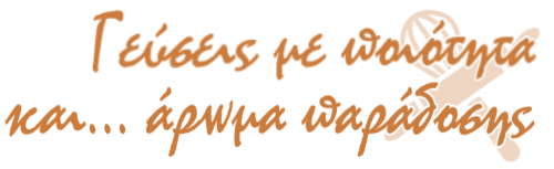 slogan 001